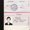 Фотография "..никакого фотошопа, мой паспорт, 14 лет!"