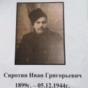 Фотография от Николай Полюхов