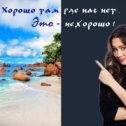 Фотография от олег майгов