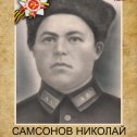 Фотография от Сергей Сериков