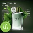 Фотография от Юлия ORIFLAME