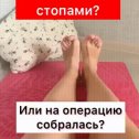 Фотография от Светлана Шабанова(Коновалова)