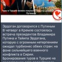 Фотография от АНАСТАСИЯ ТК Суворов 22 мкр 12 д