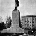 Фотография "4 ноября 1960, открытие памятника Ленину - скульптор В. Топуридзе, архитекторы В. Насаридзе, Д. Папинашвили."