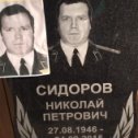 Фотография от Валентин Сорокин-Метро