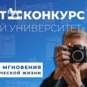 Фотография от Фёдор Клименко