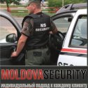 Фотография от Moldova Security