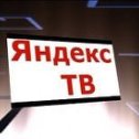 Фотография от Tele-Sat INFO