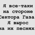 Фотография от александр филипченко