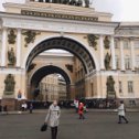 Фотография "Дворцовая площадь, г. Санкт-Петербург"