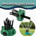 Фотография от ♚♚♚Наталья SHOP♚♚♚