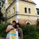 Фотография "Я и мой сын на Экскурсии в Борисоглебске(Тутаев)
август 2008г."