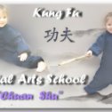 Фотография "Кунг Фу для детей"
