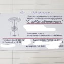 Фотография "https://www.instagram.com/p/BjNgbv4HS1d/?igref=okru
Сегодня клиент оставил свою визитку... а на лого инопланетяне похищают карамельку👽🍭"