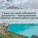 Фотография от Наталья Андреева Чебыкина