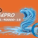 Фотография от Прочистка канализации GidPRO