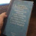 Фотография от Николай Пархоменко