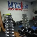 Фотография от OXIGYM Фитнес-клуб