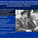 Фотография от Владимир Самарин