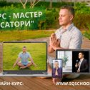 Фотография от Константин Харченко