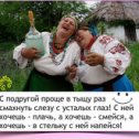 Фотография от Ольга Семёнова (Федотова)