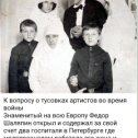 Фотография от владимир волоцков