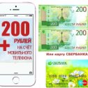 Фотография от 🤑Денежная 🤑 🤑Лотерея 🤑💵💶💸