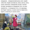 Фотография от Татьяна Грузан