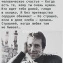 Фотография от андрей гордеев