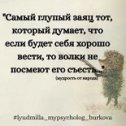 Фотография от Михаил Гуревич