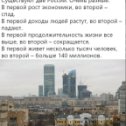 Фотография от Владимир Ерохов