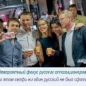 Фотография от Валентина Боброва