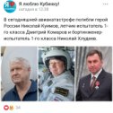 Фотография от Александр Зимнухов