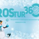 Фотография от Rostur 360