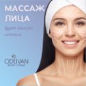 Фотография от ODUVAN Флоат Студия