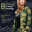 Фотография от HAKKI Military tactical