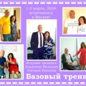 Фотография от Медведев Владимир