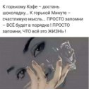 Фотография от ЗЕМЛЯКИ ЭЛИТ