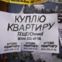 Фотография от Валентина Коц