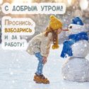 Фотография от Геннадий Степанов