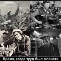 Фотография от Валентина Дубинская ( Родионова )