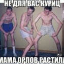 Фотография от Im Allochka ᵀᴴᴱ ᴼᴿᴵᴳᴵᴺᴬᴸ