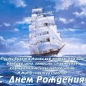 Фотография от Акылжан Жумаханов