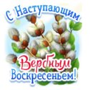 Фотография от Владимир Пулатов