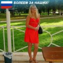 Фотография от Олеся Блохина ***Чуканова***