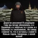 Фотография от михаил поволоцкий