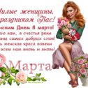 Фотография от Клара Ким