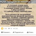 Фотография от Любовь Боева