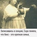 Фотография от Валентина Любимая