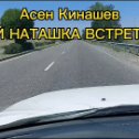 Фотография от Наталья Булатецкая